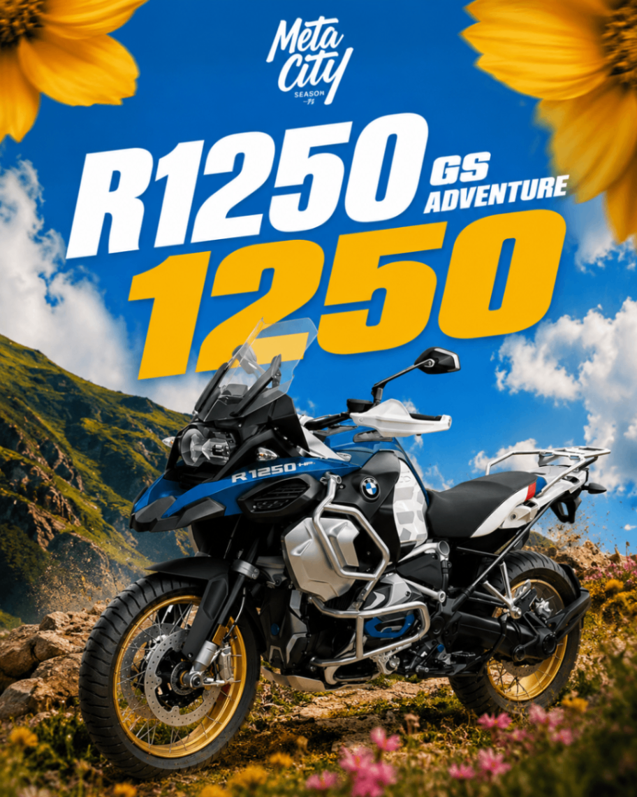 GS ADVENTURE 1250