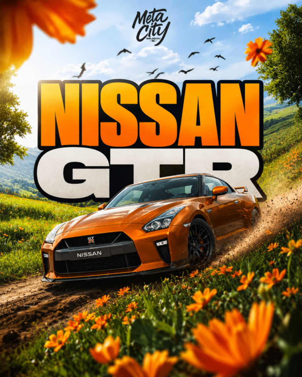 NISSAN GTR